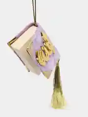 Конфетный подвеска книга КОРАН.