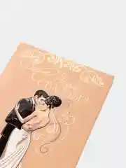 Открытка-конверт для денег