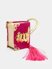Вишнёвый подвеска книга КОРАН.