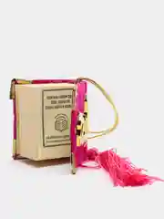 Вишнёвый подвеска книга КОРАН.