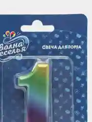 Свеча цифра для торта "Радужный"