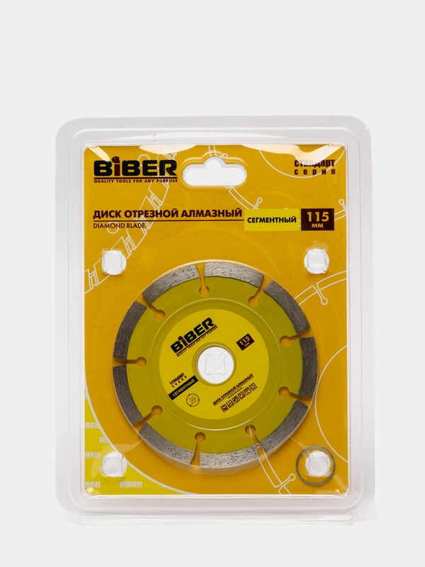 Диск алмазный сегментный Стандарт (115х20/22.2 мм) Biber