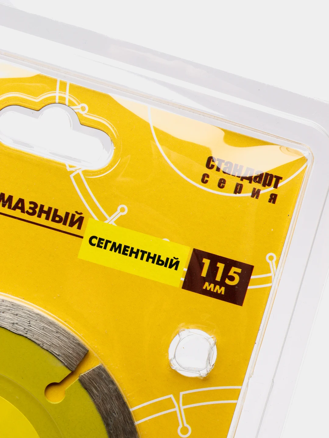 Диск алмазный сегментный Стандарт (115х20/22.2 мм) Biber