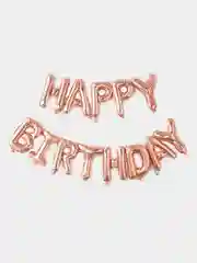 Золотой набор воздушных шаров гирлянда "Happy Birthday"