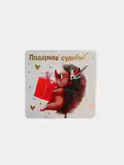 Алый мини-открытки 7*7 см