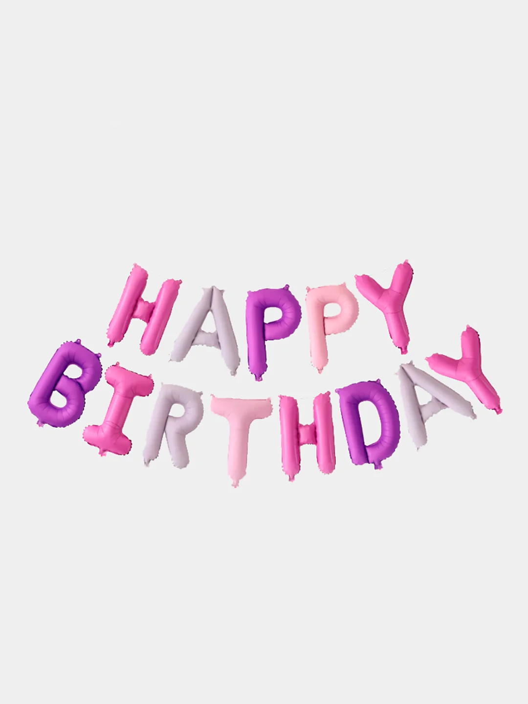 Розовый набор воздушных шаров гирлянда "Happy Birthday"