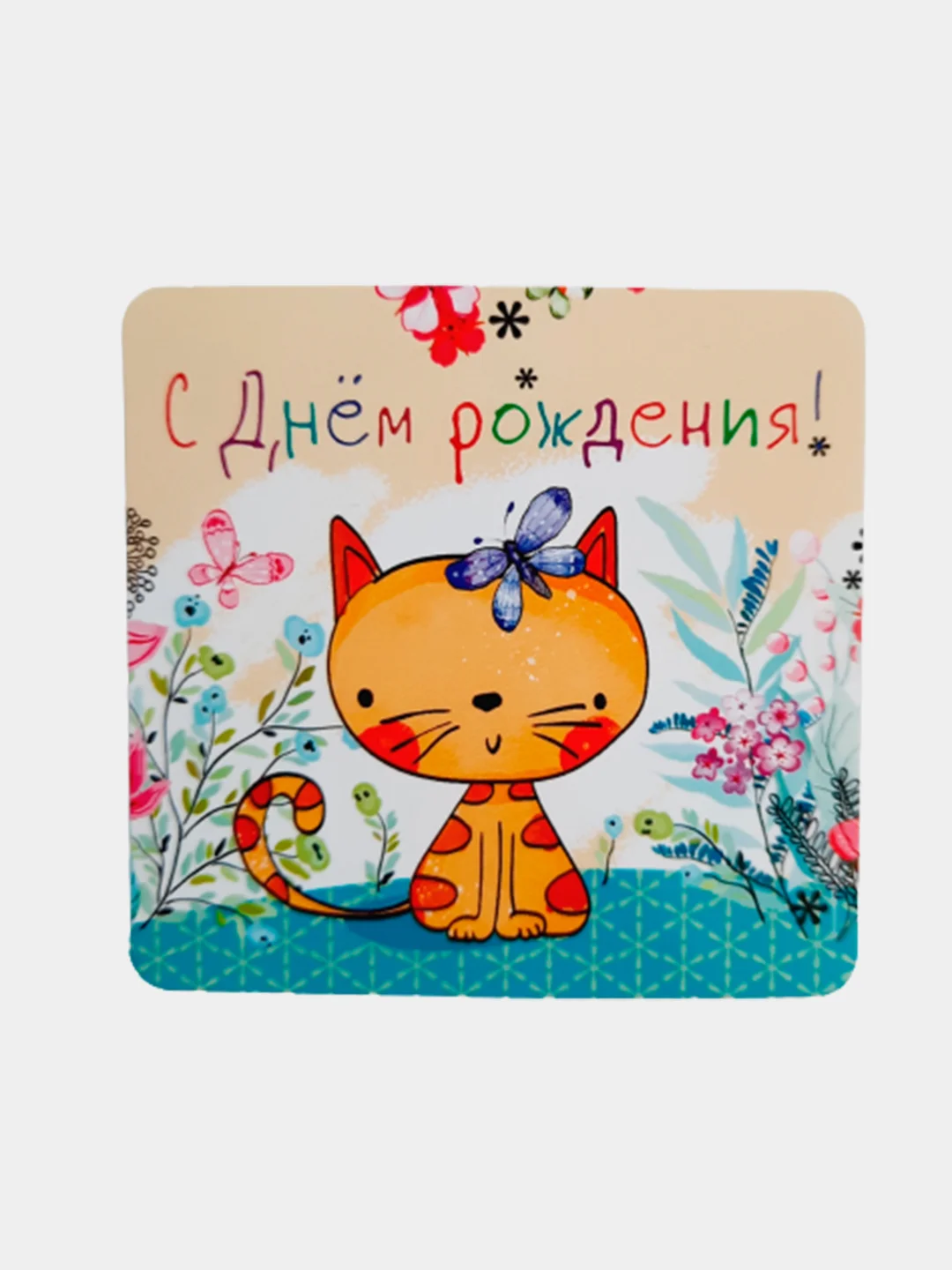 Индиго мини-открытки 7*7 см