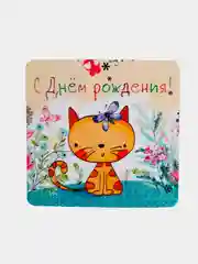 Индиго мини-открытки 7*7 см