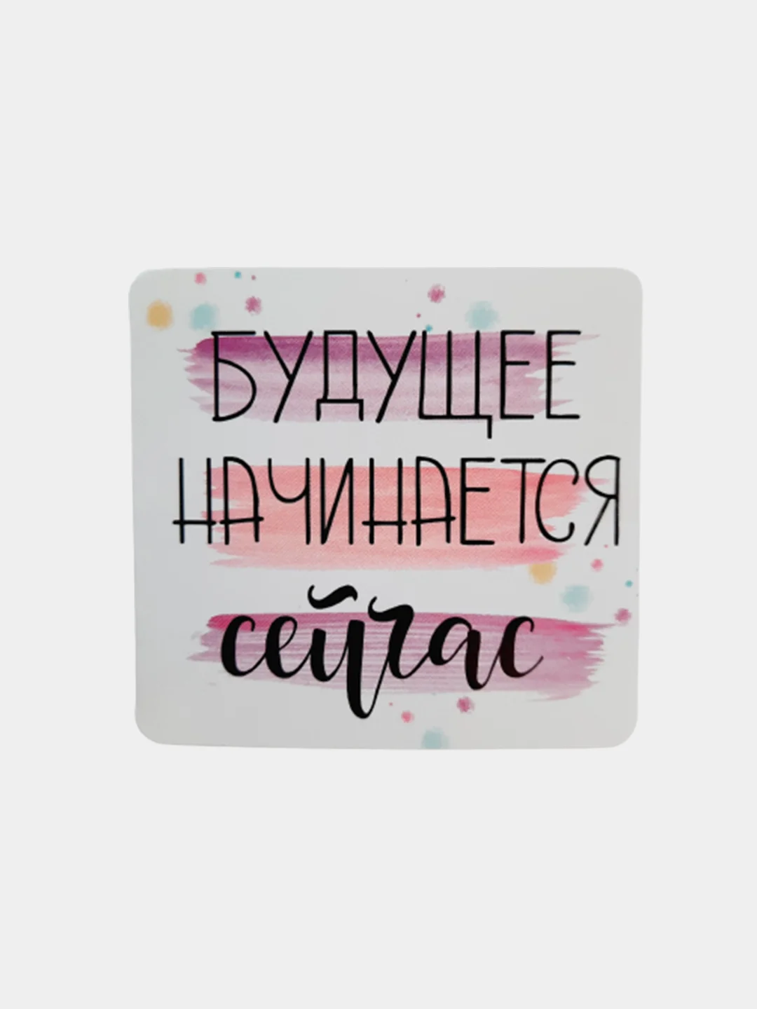 Зелёный хаки мини-открытки 7*7 см