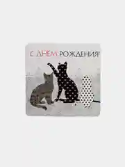 Бронзовый мини-открытки 7*7 см