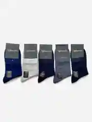 Мужские однотонные носки