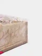 Бьюти бокс "Фламинго"