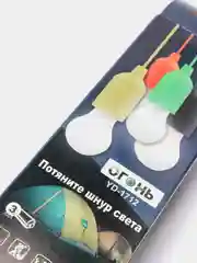Салатовый светодиодная лампочка светильник на шнурке