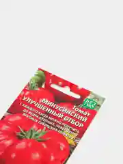 Семена Томат Минусинский улучшенный отбор набор 1, 3, 5 уп
