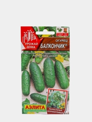 Семена Огурец "Балкончик"