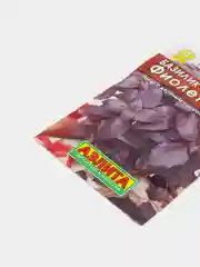 Семена Базилик овощной "Фиолетовый" набор 1, 3, 5 уп