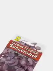 Семена Базилик овощной "Фиолетовый" набор 1, 3, 5 уп