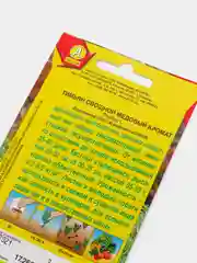 Семена Тимьян овощной "Медовый аромат" набор 1, 3, 5 уп