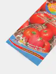 Семена Томат "Непасынкующийся сахарный" набор 1, 3, 5 уп