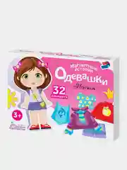 Кукла Магнитная с нарядами / одеждой "Одевашки Настя", развивающая игра для девочек