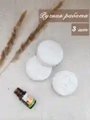 Слоновая кость аромакамень "Луна" / декоративная подставка для аромамасел / подставка для эфирного масла