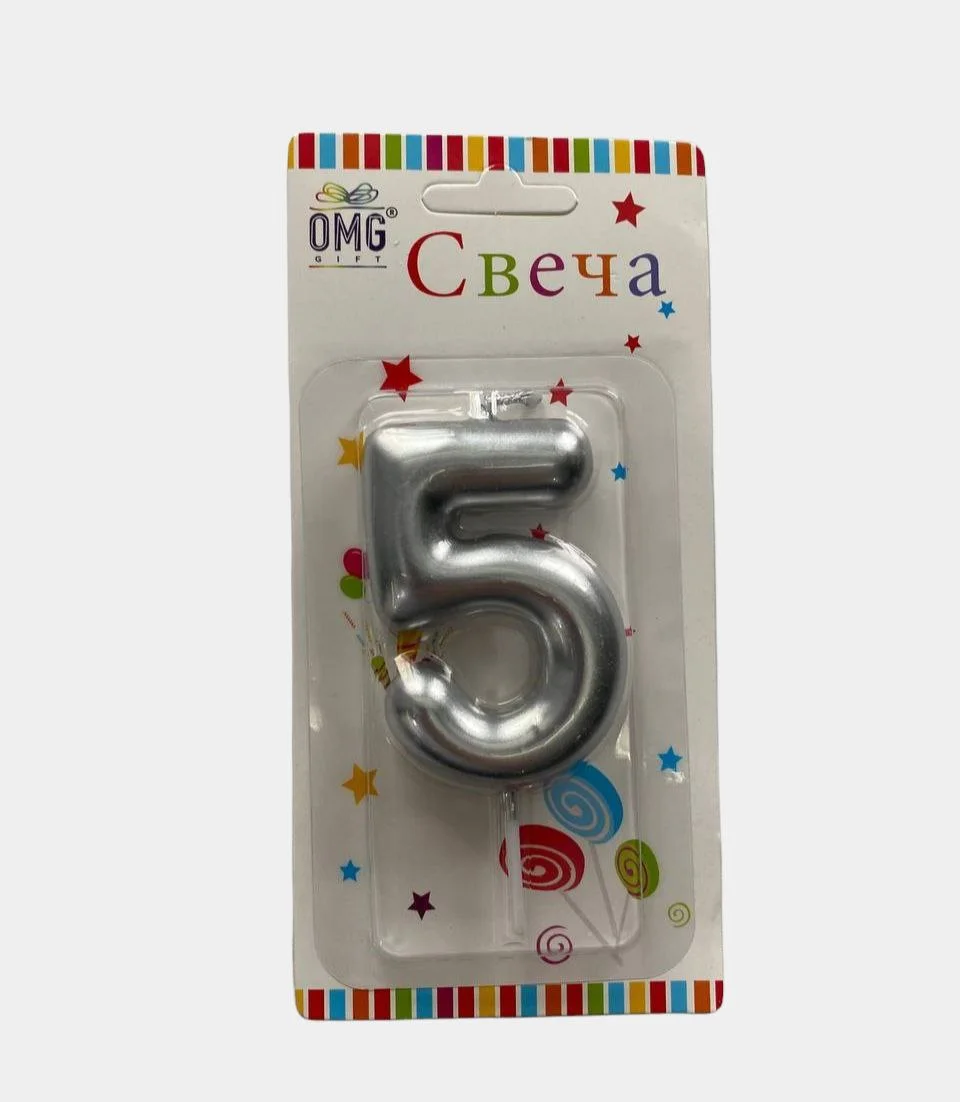 Золотой свечи "Цифра" объемная для торта / свеча / цифра