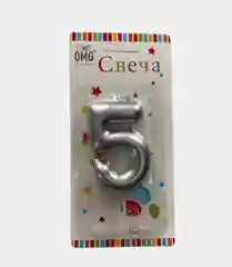 Золотой свечи "Цифра" объемная для торта / свеча / цифра
