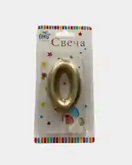 Золотой свечи "Цифра" объемная для торта / свеча / цифра