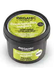 Organic kitchen Полирующий скраб для лица Фисташковая мафия 100 мл
