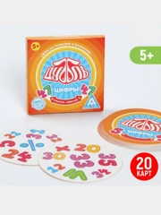 Настольная игра на реакцию Дуббль (Dobble), 20 карт