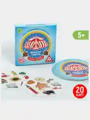 Настольная игра на реакцию Дуббль (Dobble), 20 карт