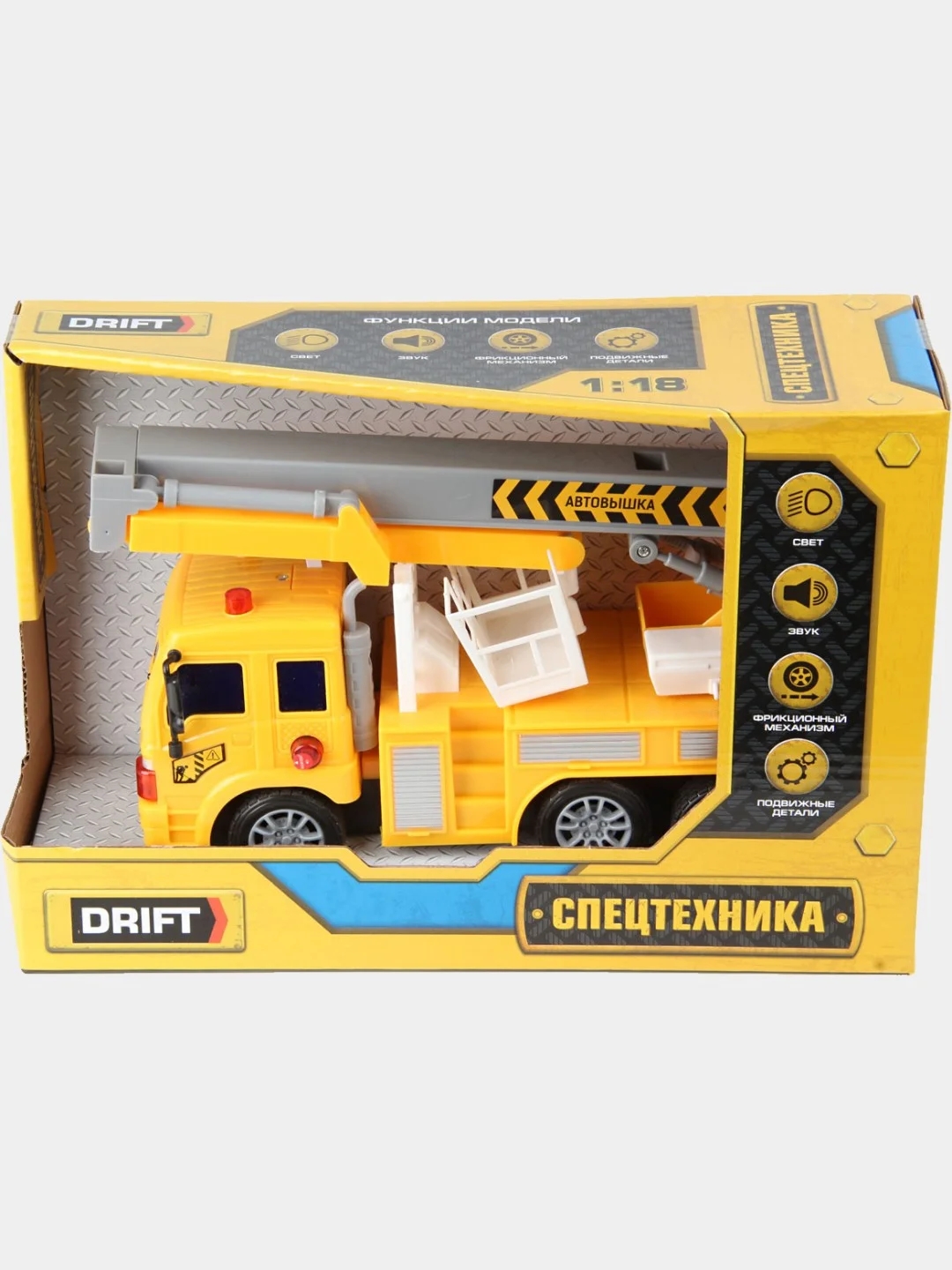 Машина Спецтехника 1:18 со светом и звуком