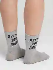 Серый мужские носки с надписями, тонкие, средней длины