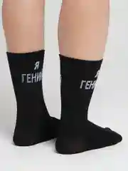Черный мужские носки с надписями, тонкие, средней длины