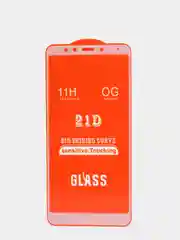 Защитное стекло Xiaomi Redmi 5