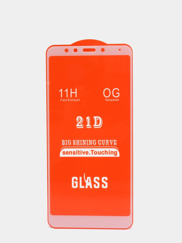 Защитное стекло Xiaomi Redmi 5