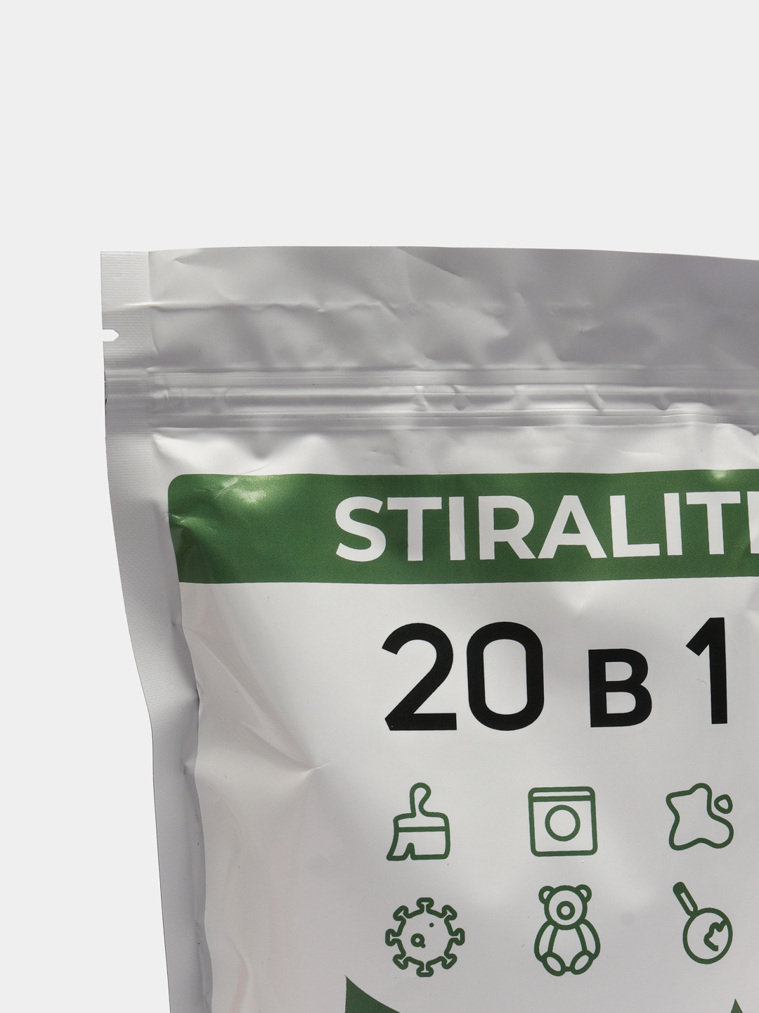 Стиралити. Порошок 20 в 1 stiraliti. Stiraliti экологичный очиститель. Stiraliti экологичный очиститель 20в1 гипоаллергенный порошок для стирки. Stiraliti 20 в 1 порошок купить.