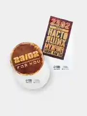 Горчичный открытка-мини "23 Февраля", 2 штуки