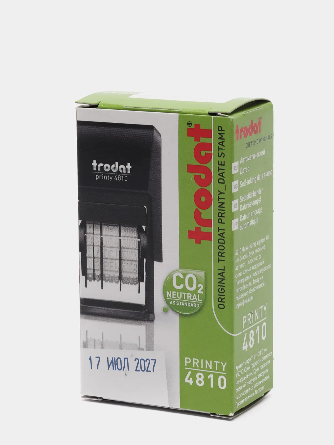 Датер Trodat Printy 4810 3,8 мм. месяц БУКВАМИ
