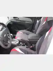 Подлокотник Шевроле Круз (Chevrolet Сruze), премиум