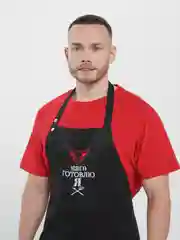 Алый фартук мужской, кухонный, с вышивкой