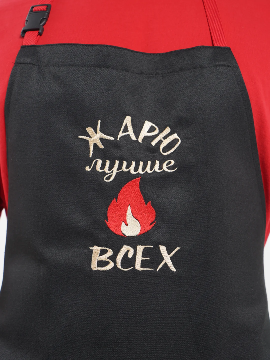 Бордовый фартук мужской, кухонный, с вышивкой