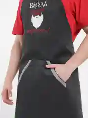 Белый фартук мужской, кухонный, с вышивкой