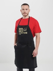 Фартук мужской, кухонный, с вышивкой