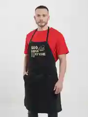 Черный фартук мужской, кухонный, с вышивкой