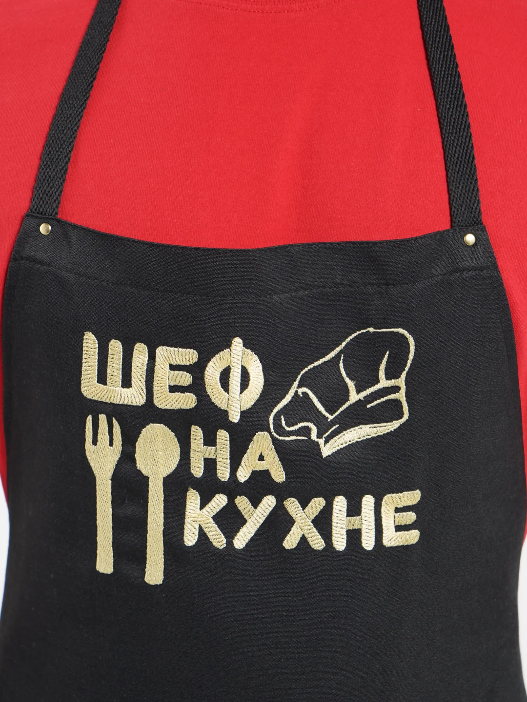 Желтый фартук мужской, кухонный, с вышивкой
