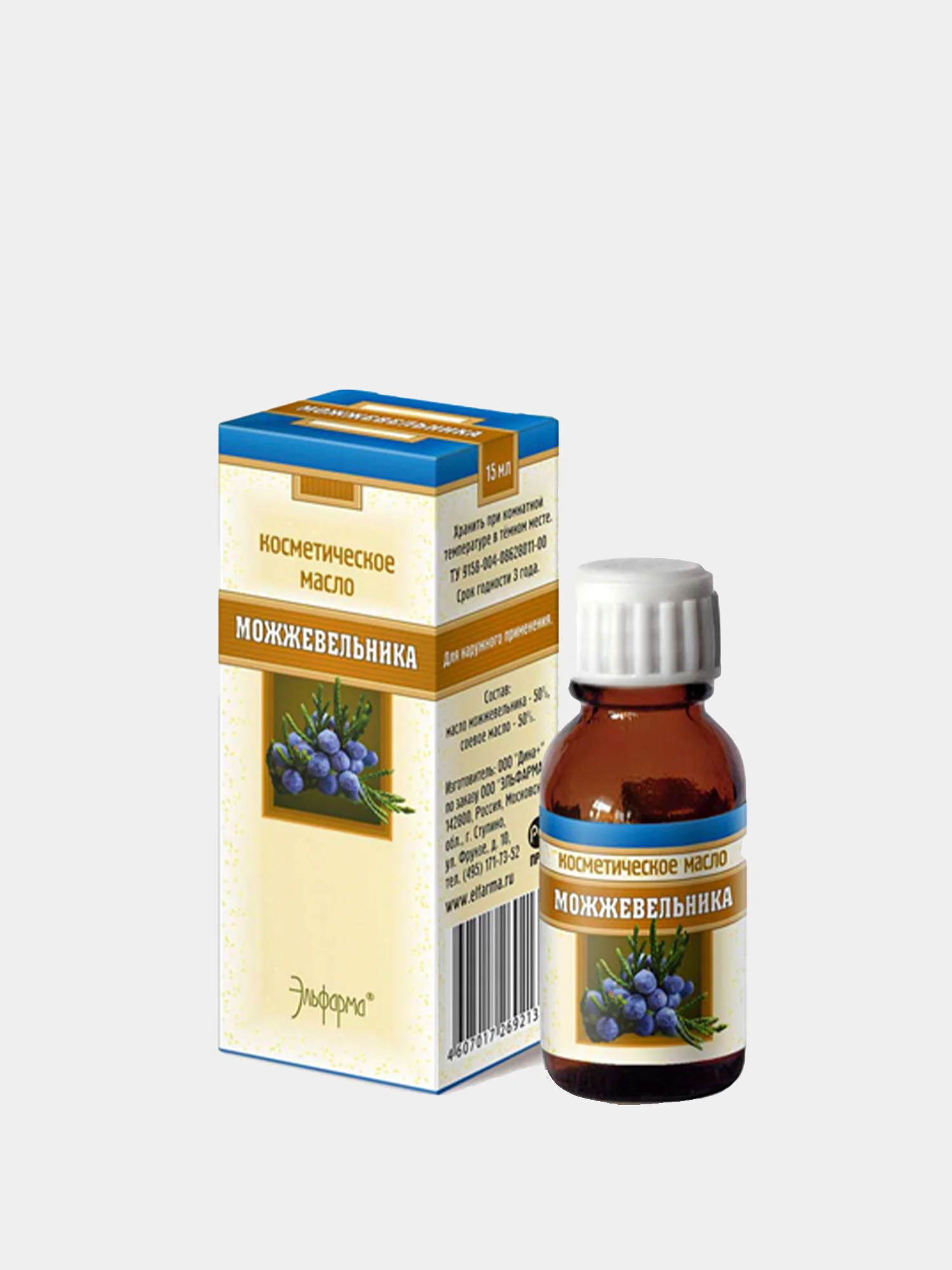 Косметические масла