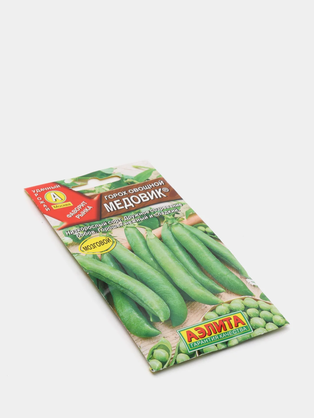 Семена Горох овощной "Медовик", 10 г