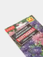 Аквилегия Колумбина, смесь сортов