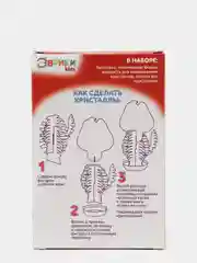 Набор для опытов "Чудесные кристаллы. Собачка"